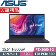 ASUS ProArt H500GV-0022I9750H(i7-9750H/32G/1TB SSD/RTX2060 6G/15.6/W10)福利品