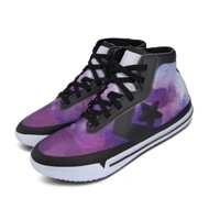 Converse 籃球鞋 All Star Pro BB 高筒 男鞋 Soul Collection 果凍底 紫 黑 169084C