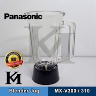 Jug Panasonic Blender Mx V300 Price Promotion Jun 21 Biggo Malaysia