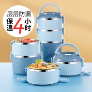 保溫飯盒 304不銹鋼多層學生男女保溫飯盒韓國帶蓋餐盒便當盒成人345層『CM397081』