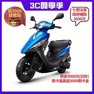 KYMCO 光陽機車 GP125鼓煞-七期車-2021年車