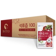 Boto - 100%紅石榴汁巨無霸裝 (80ml x 100包) [平行進口]