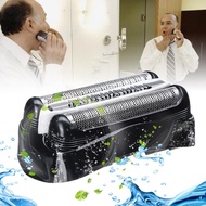 適用於Braun/百靈 (博朗) 32B 320S 3010S 3000S 300S 3020S 310S 剃須刀刀網