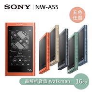 【SONY 索尼】16GB 高解析音質 MP4隨身聽 NW-A55 紅色