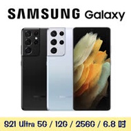 Samsung Galaxy S21 Ultra 5G 12G/256G【贈 KIK Stik 多用途超薄手機支架】