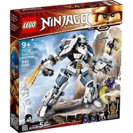 樂高積木 LEGO《 LT71738 》 NINJAGO 旋風忍者系列 - 冰忍的鈦機械人之戰