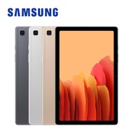 Samsung | Galaxy Tab A7