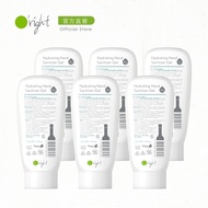 O right 歐萊德 頂級防護保濕乾洗凝膠 55ml 六入組 乾洗手 含75%酒精