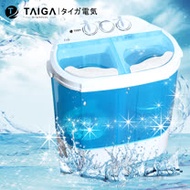 日本TAIGA 2KG 迷你雙槽柔洗衣機(全新福利品)