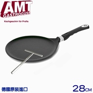 德國AMT黑魔法28cm可麗餅烤盤+可麗餅T棒