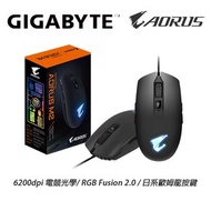 GIGABYTE - AORUS M2 電競滑鼠