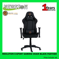 เก้าอี้เกมมิ่ง Neolution E-Sport Gaming Chair รุ่น BLACK PANTHER