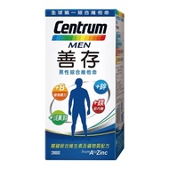 Centrum 善存男性綜合維他命 280錠