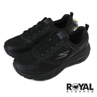 《滿1500現折150》Skechers Go Run 黑色 皮質 防潑水 運動慢跑鞋 女款 NO.J0677【新竹皇家 128200W-BBK】