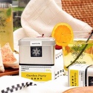 【samova 歐洲時尚茶飲】有機蘋果花茶/水果茶/無咖啡因/Garden Party 花園派對(Tea Tin Mini系列)