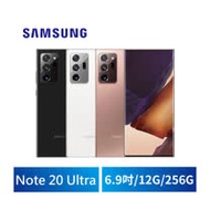 【福利品】SAMSUNG Galaxy Note 20 Ultra 12G/256G 6.9吋八核雙卡5G旗艦極限全螢幕手機