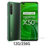 realme X50 Pro 5G (12G/256G) 6.4吋旗艦四鏡頭手機