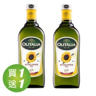 Olitalia 奧利塔葵花油 1L
