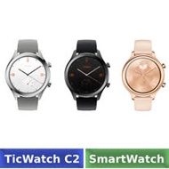 Ticwatch C2 SmartWatch 智慧手錶 (莫蘭迪粉/遂空黑/星光銀)
