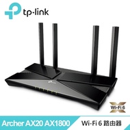 TP-LINK Archer AX20 AX1800 Wi-Fi 6 路由器