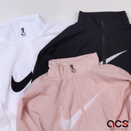 Nike 外套 NSW 女款 黑 粉 白 立領外套 風衣 尼龍 寬鬆 鬆緊 金屬拉鍊【ACS】