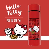 HELLO KITTY 陶瓷內膽保溫杯(三麗鷗授權)