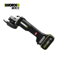 【WORX 威克士】20V鋰電無刷平面砂輪機-雙電池套裝組(WU808)
