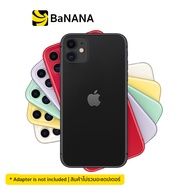 Apple iPhone 11 (NEW BOX) by Banana IT