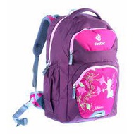 Deuter ergonomic school bag Genius M for primary school
