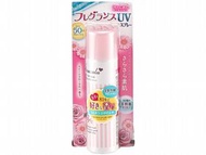 NARIS UP 娜麗絲~小太陽高效美肌防曬噴霧(SPF50)90g