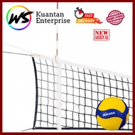 💯【100% Original】🔥Molten Volleyball Net Antenna | Antena Bola Tampar🔥 (Fibreglass)