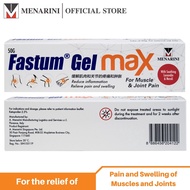 [Official] Fastum Gel Max Relieve Of Pain And Swelling Of Muscles And Joints [50g]