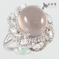 【金郁豐】奢華璀璨天然紫玉髓美戒(戒圍14)