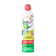 Eagle Brand Eucalyptus Natural Disinfectant Spray 280ML