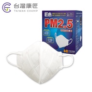 【康匠 匠心】PM2.5 專業3D立體防霾口罩 成人口罩 (非醫療)  12入/十盒組 台灣製造 卜公家族