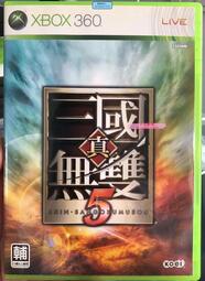 XBOX360正版游戲光碟 真三國無雙5   繁體中文版 臺版原版 帶回函
