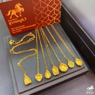 สร้อยคอทองคำแท้ 0.3 กรัม + จี้พระพระพุทธชินราช พระจิ๋ว เลี่ยมทองแท้ กรอบทอง 90 มีใบรับประกัน พระเลี่ยมทอง ราคาเป็นมิตร
