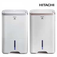 HITACHI 日立 16公升負離子清淨除濕機 RD-320HS / RD-320HG
