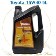 (100% Original) Toyota Diesel Engine Oil 15W40 CI-4 5Lite