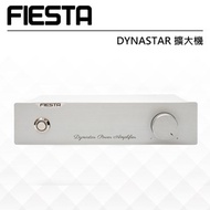 【FIESTA】DYNASTAR 擴大機