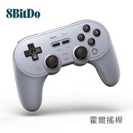 【8Bitdo】八位堂 Switch 副廠 8Bitdo SN30 PRO2藍牙手把(藍牙手把 SN30 PRO2)