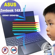 【Ezstick】ASUS UX5401 UX5401EA 特殊規格 防藍光螢幕貼 抗藍光 (可選鏡面或霧面)