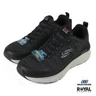 《滿1500現折150》Skechers D'lux Walker 黑色 織布 套入 休閒運動鞋 男款NO.B1598【新竹皇家 232045BKW】