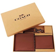 COACH 全牛皮男款8卡短夾附鑰匙圈活動證件夾禮盒(咖)