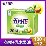 五月花清膚柔潤抽取衛生紙100抽x72包/箱