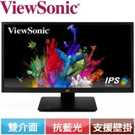 ViewSonic優派 27型 IPS寬螢幕 VA2710-MH