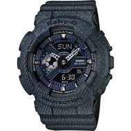 CASIO Baby-G 耀眼亮彩甜心運動休閒腕錶-牛仔深藍-BA-110DC-2A1DR