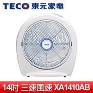 TECO 東元 14吋箱扇 (XA1410AB)