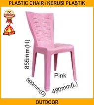 Plastic Chair / Kerusi Plastik / Kerusi Outdoor / Kerusi Indoor / Kerudi Dapur / Kerusi Kedai Makan - 3V - Plastic