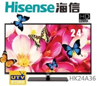 HISENSE - HK24A36 海信 24吋 高清電視 HK24A36